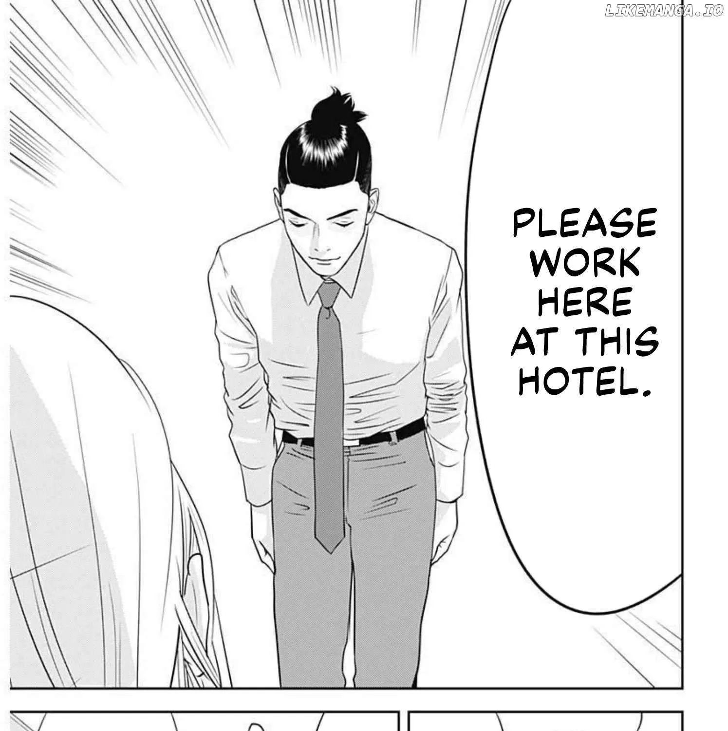 Kamo