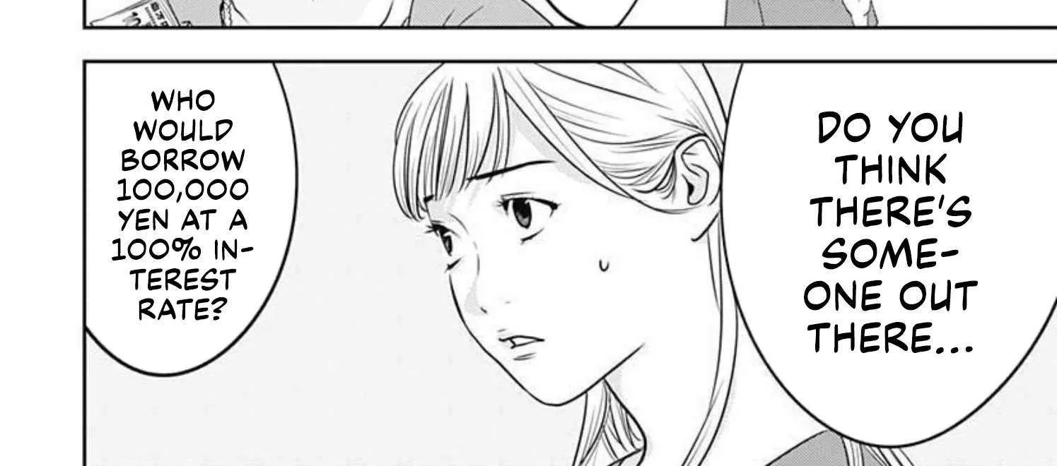 Kamo