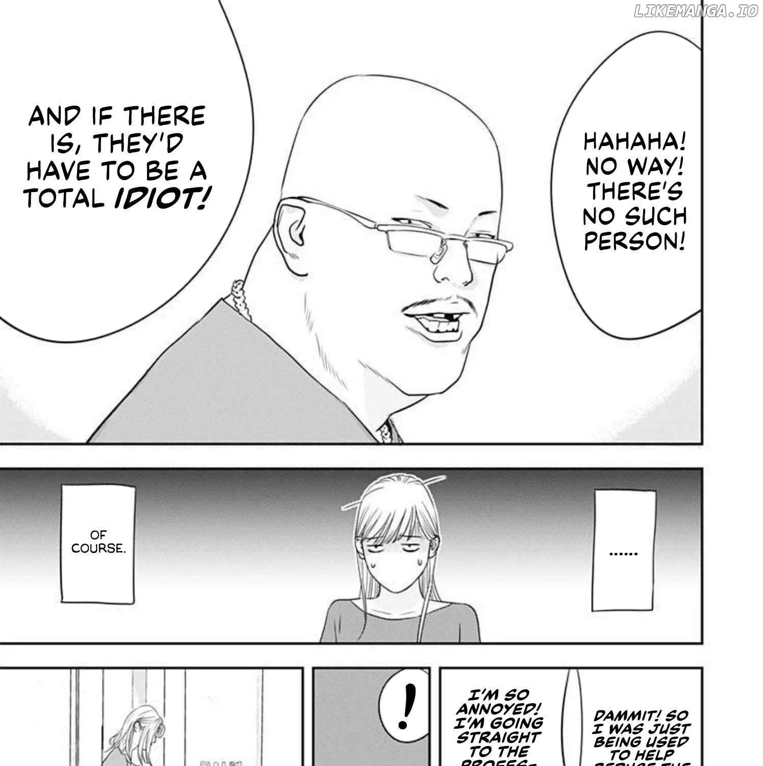 Kamo