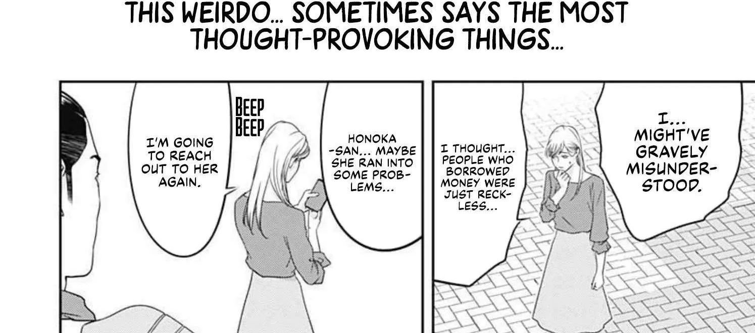 Kamo