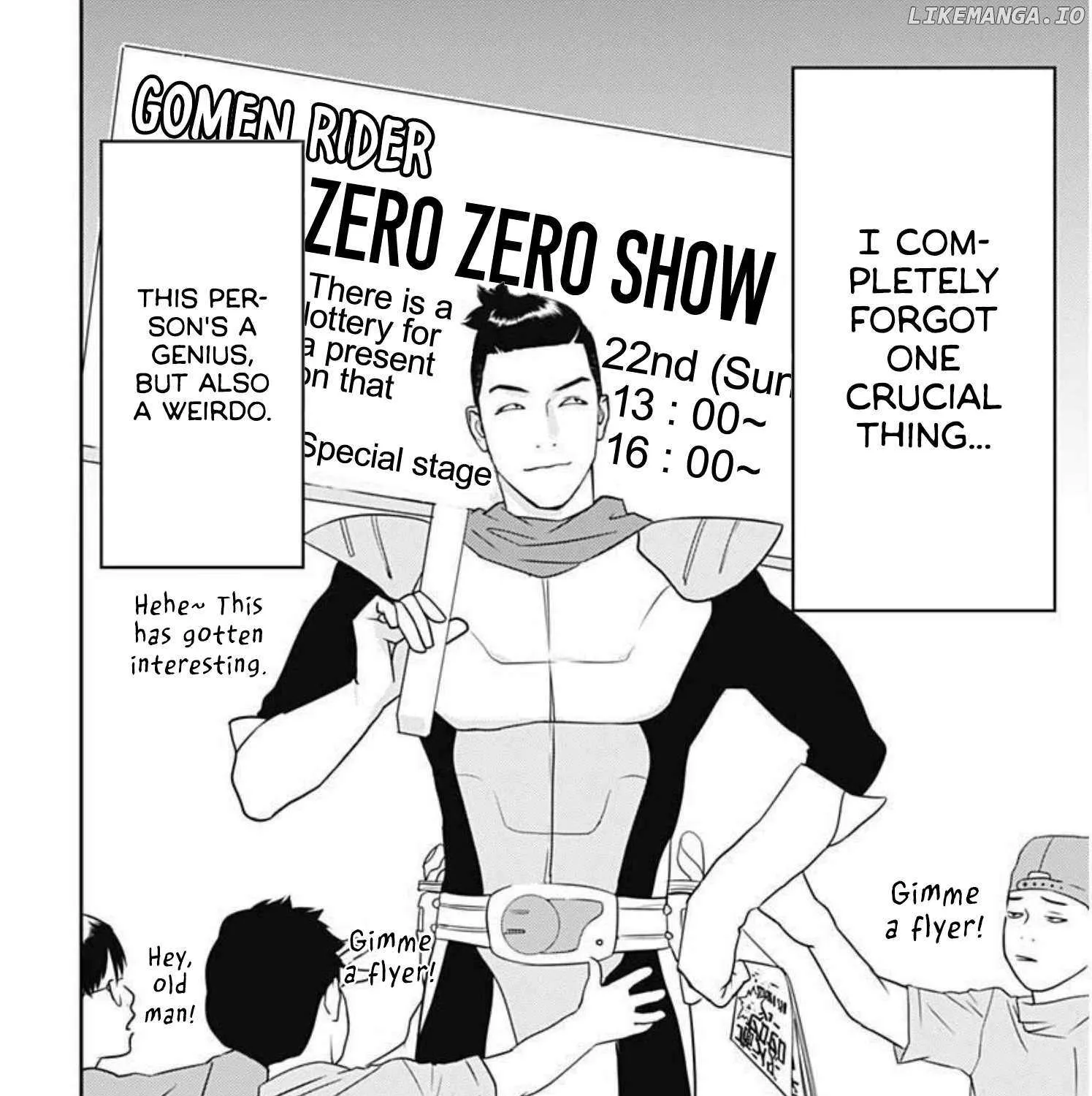 Kamo