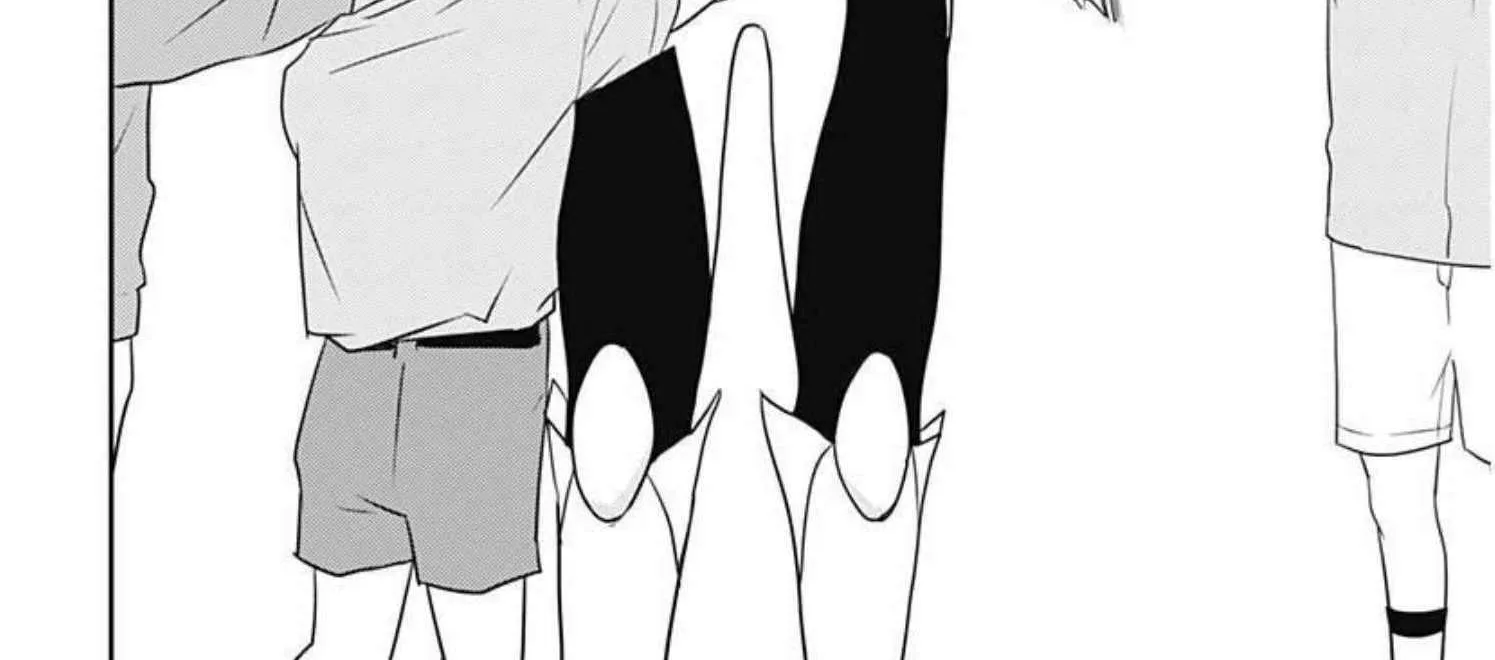 Kamo