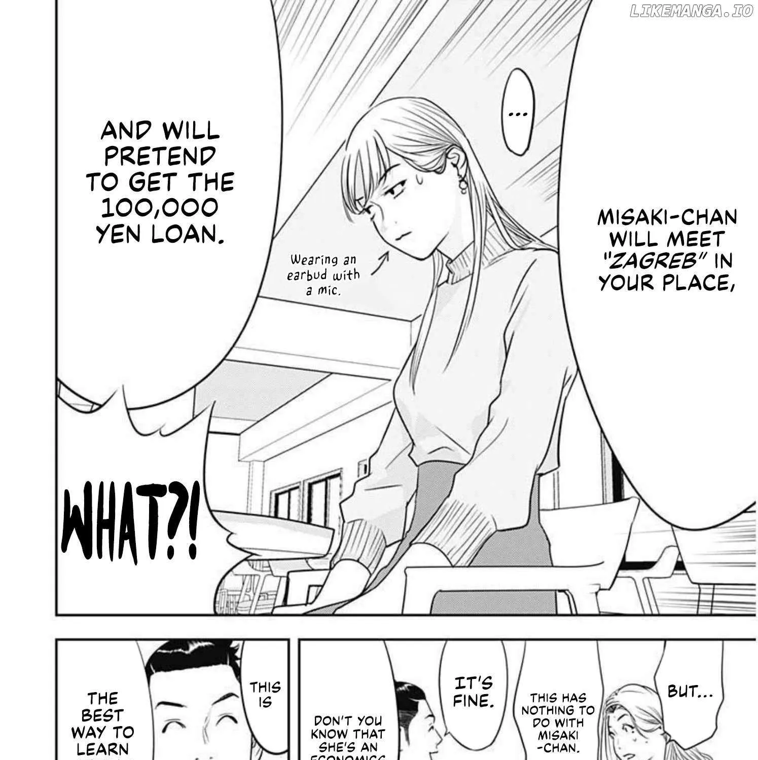 Kamo
