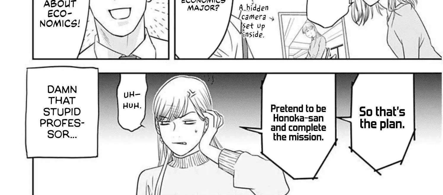 Kamo