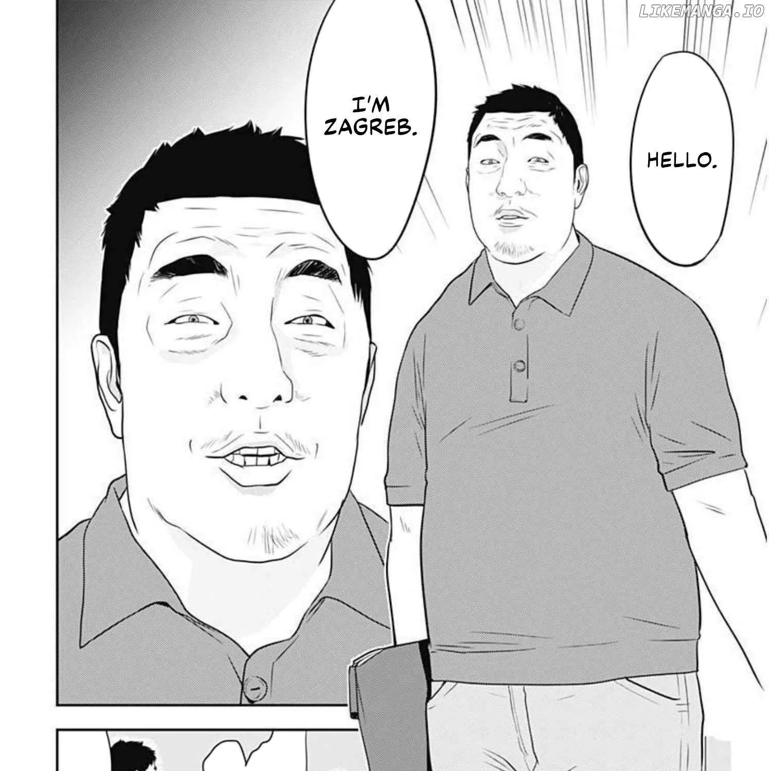 Kamo