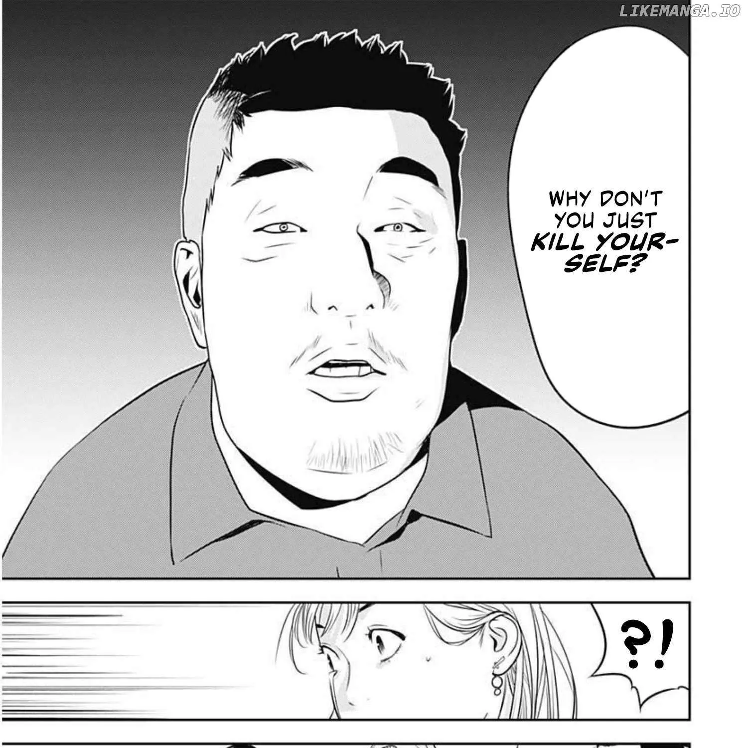 Kamo