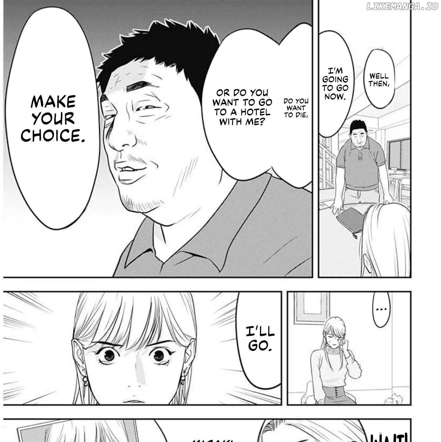 Kamo