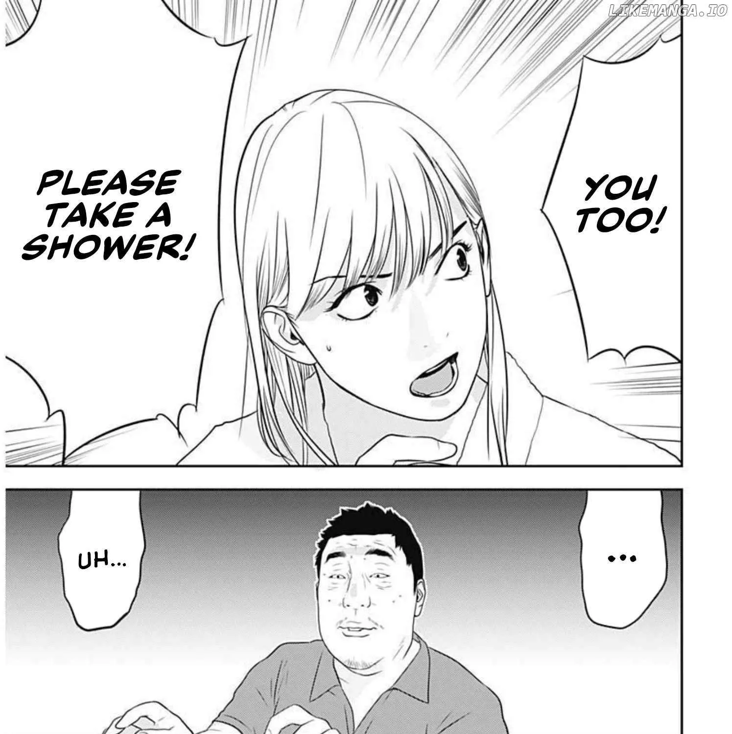 Kamo