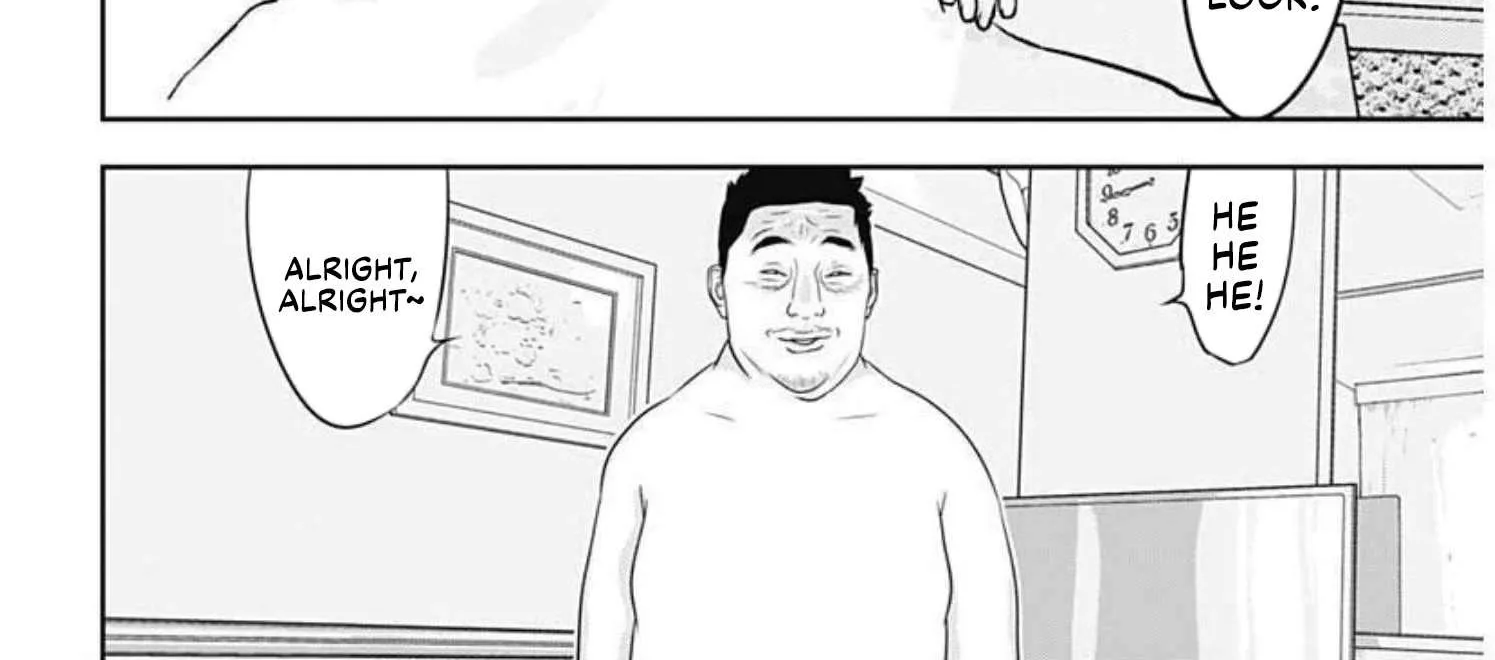 Kamo