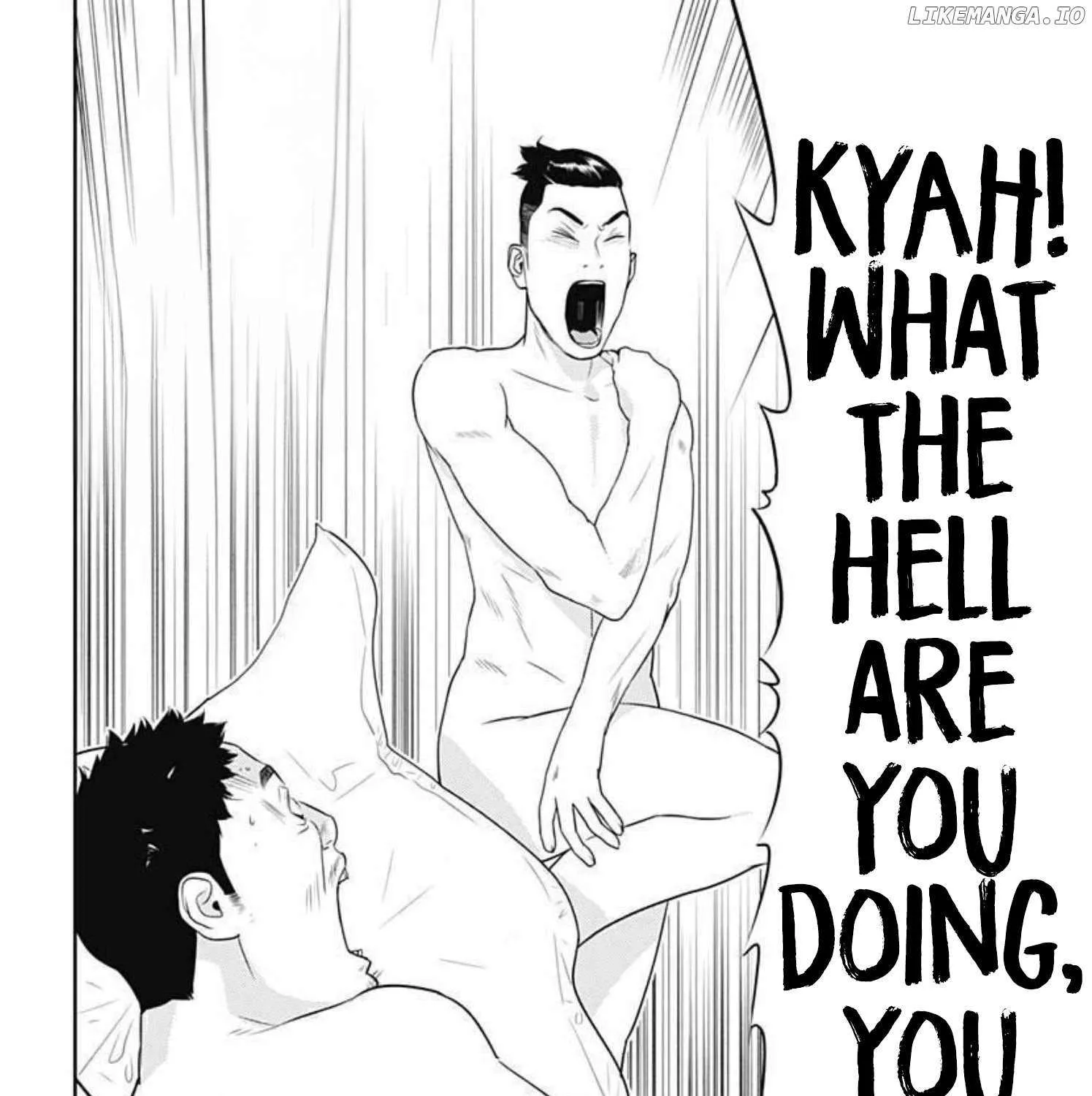 Kamo