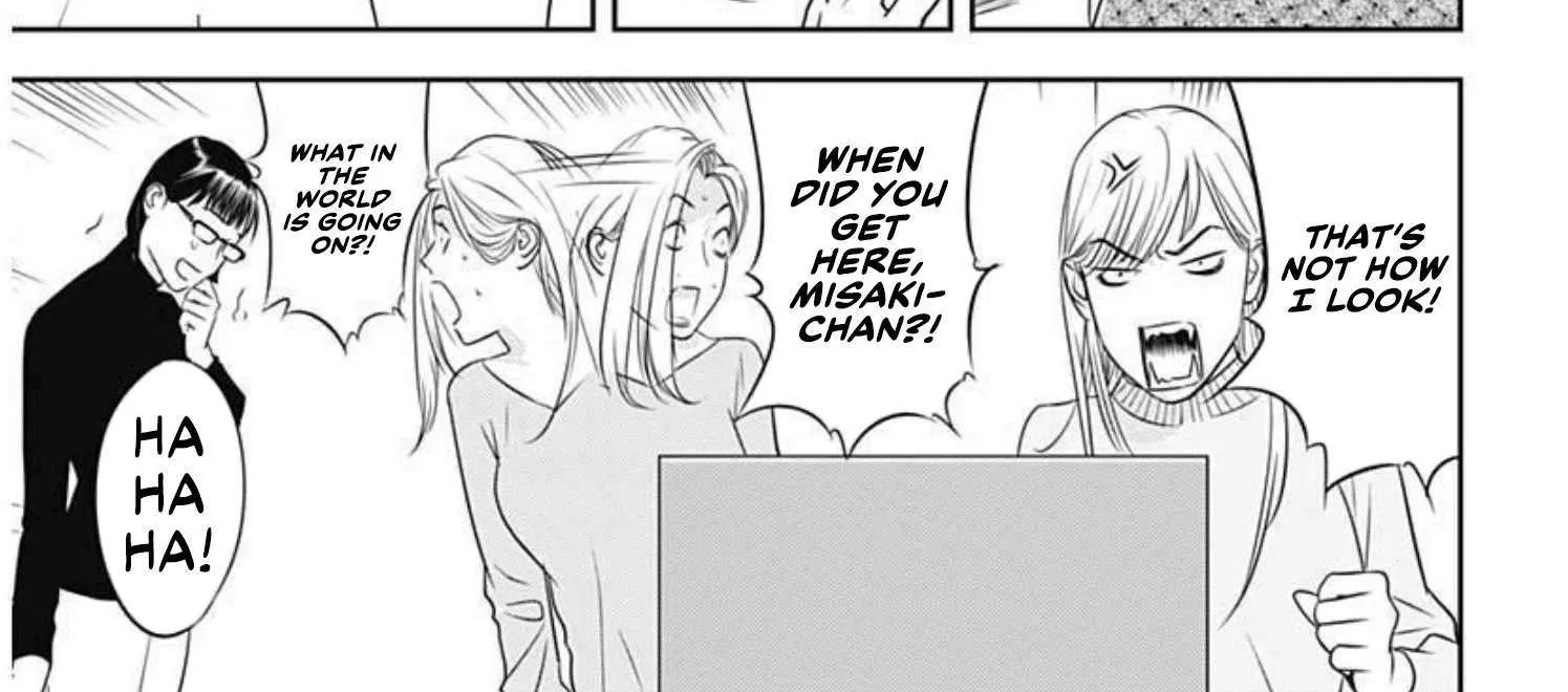 Kamo