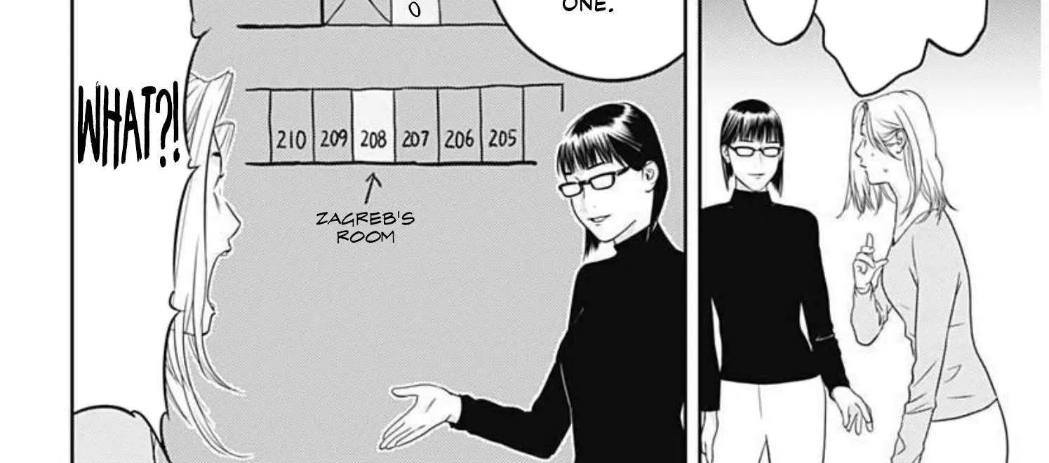 Kamo