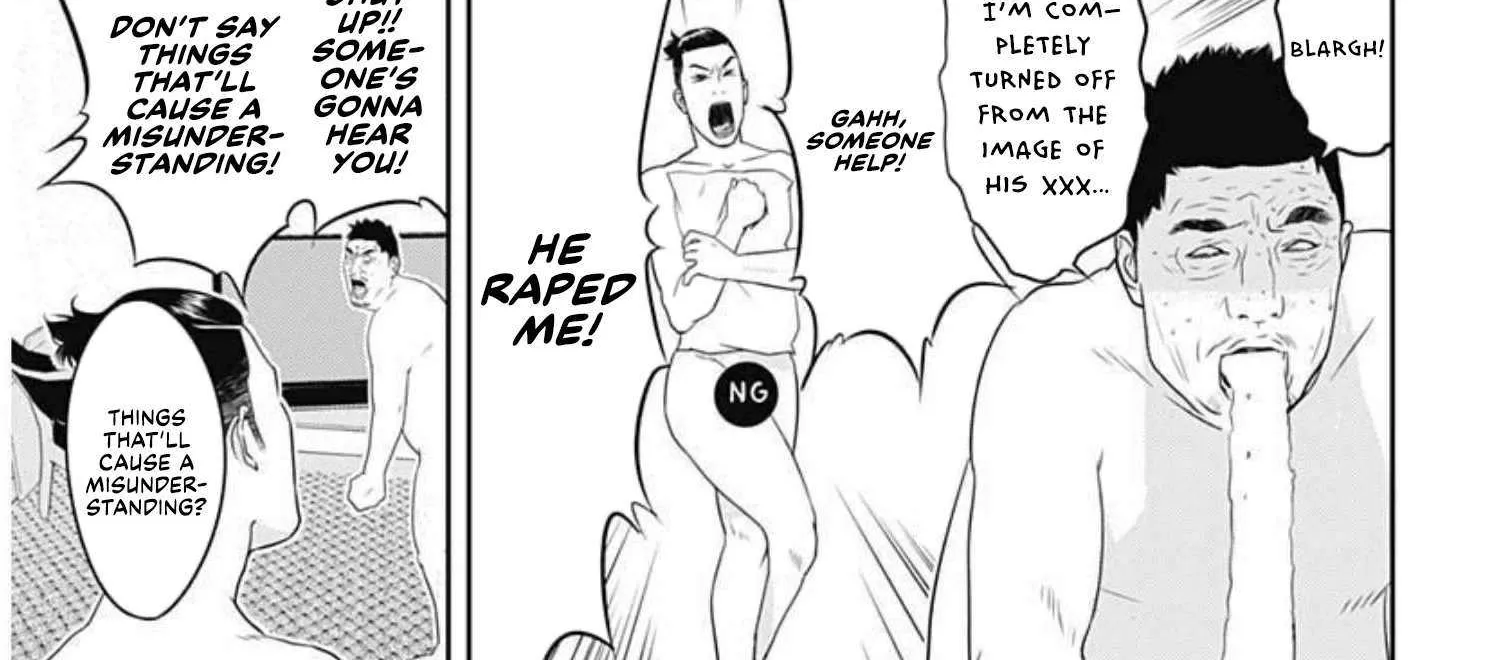 Kamo