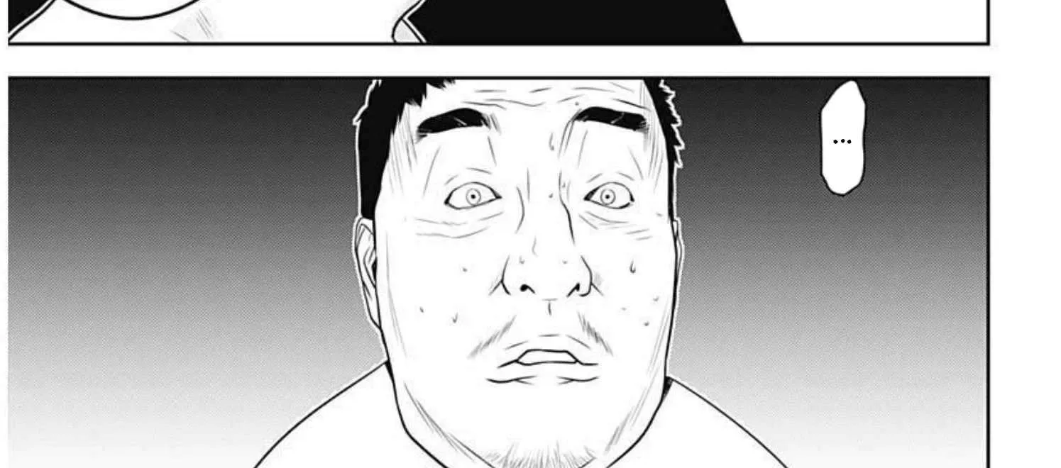 Kamo