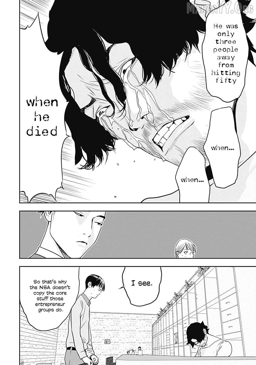 Kamo