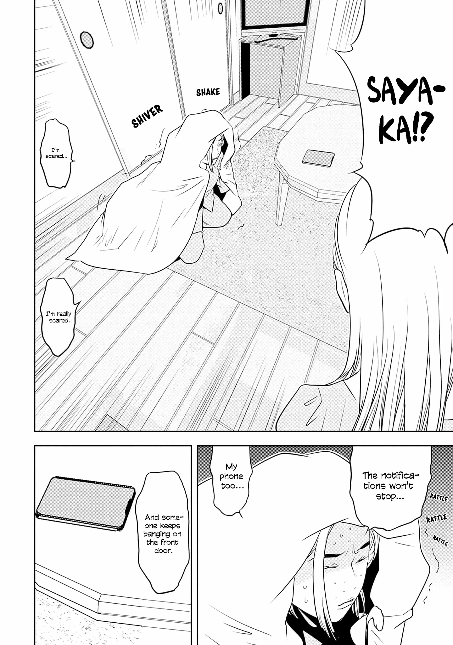 Kamo
