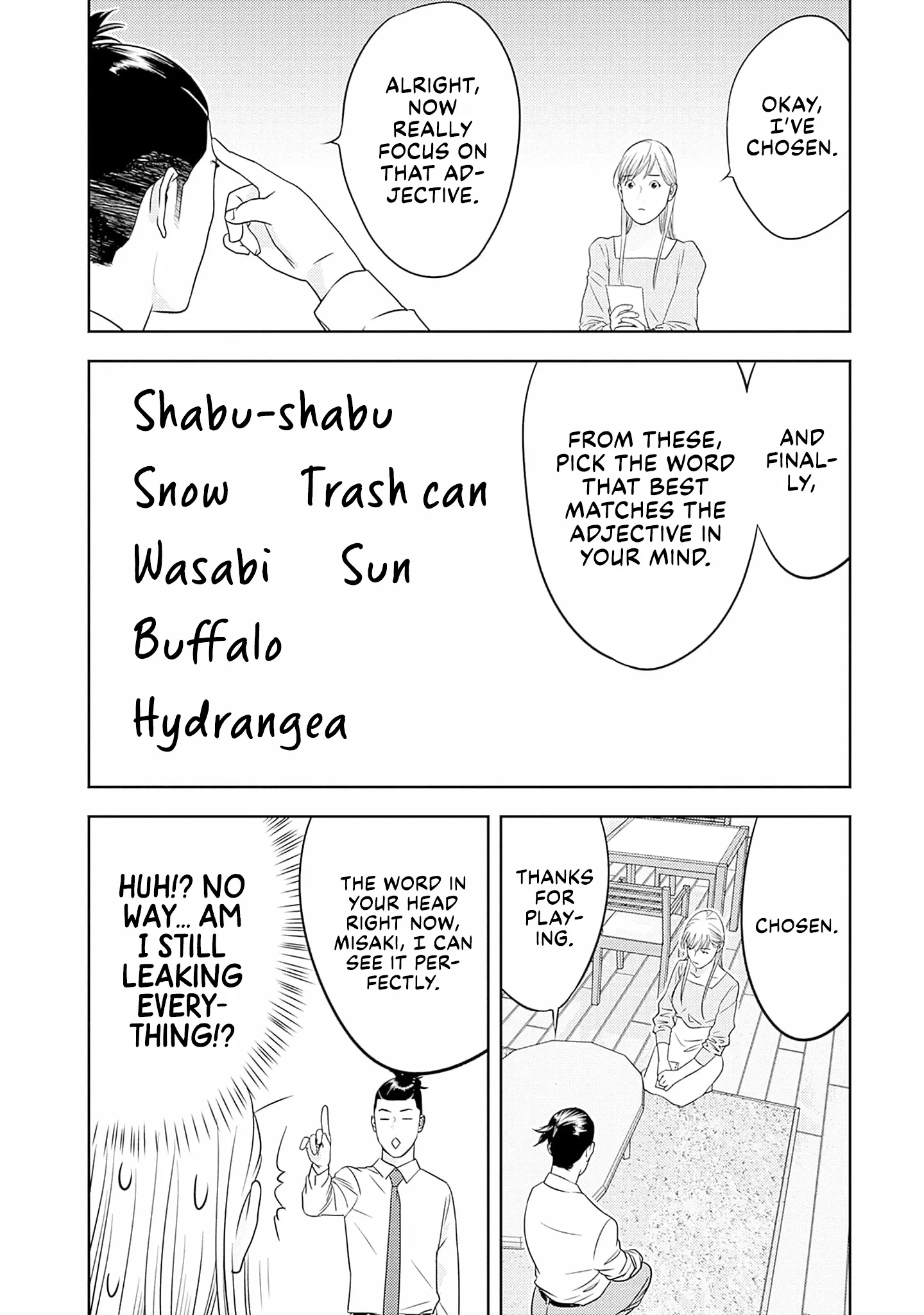 Kamo