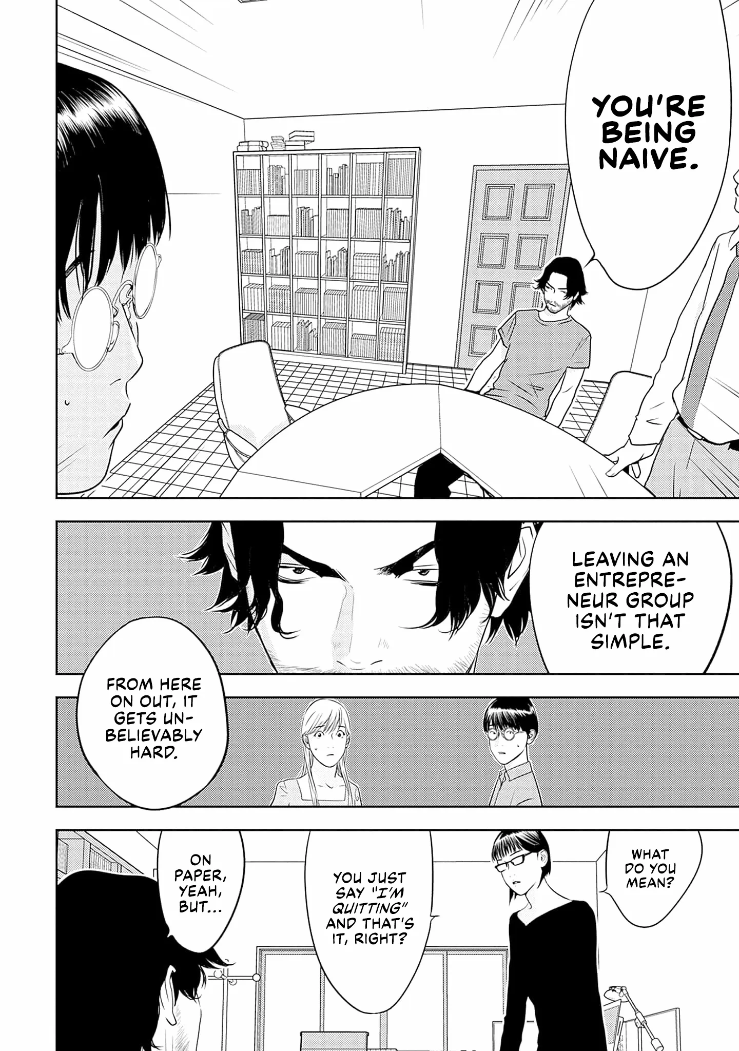 Kamo