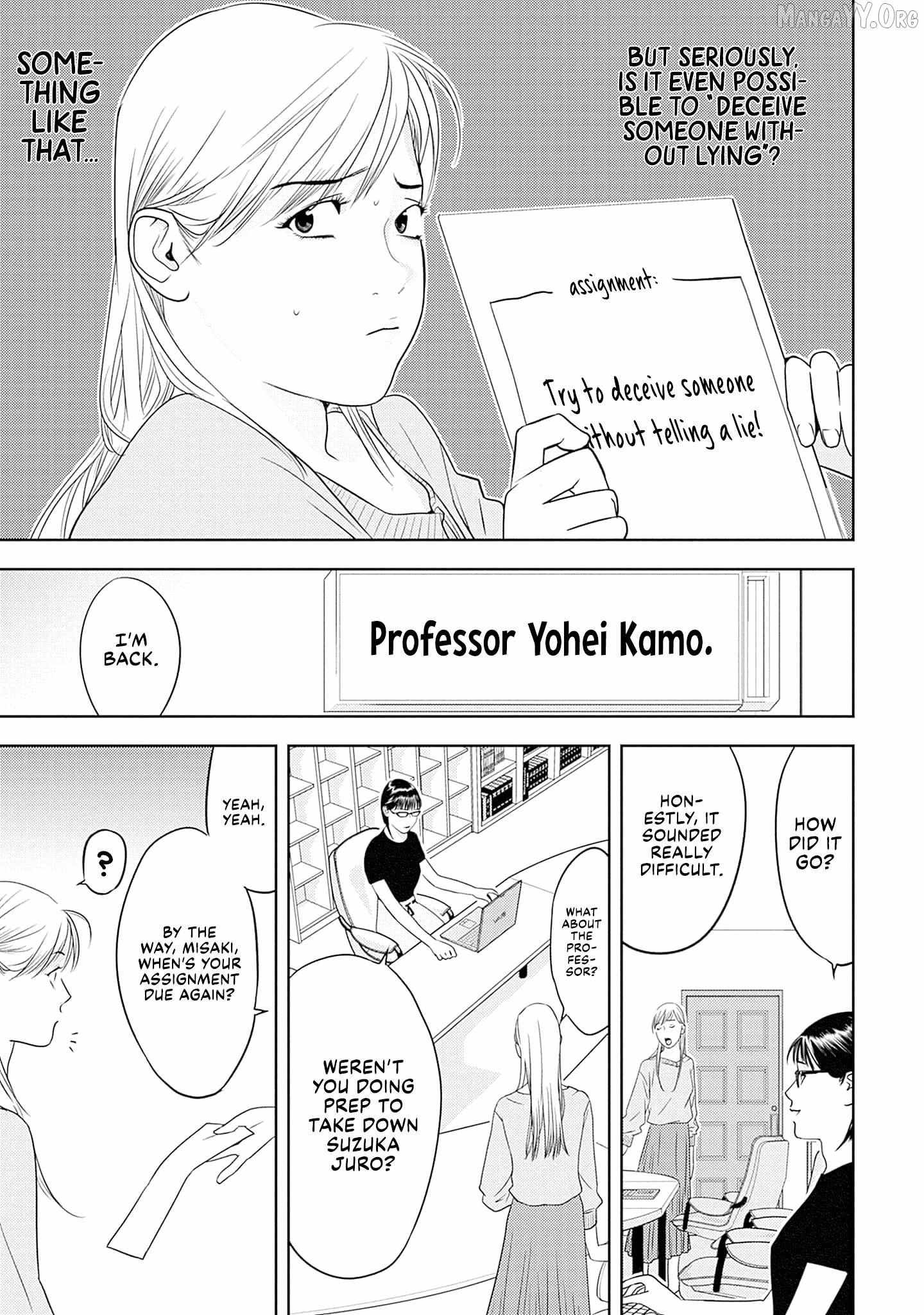 Kamo