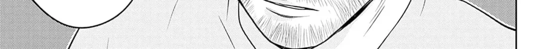 Kamo