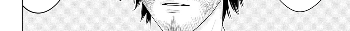 Kamo