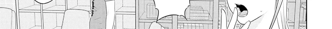 Kamo