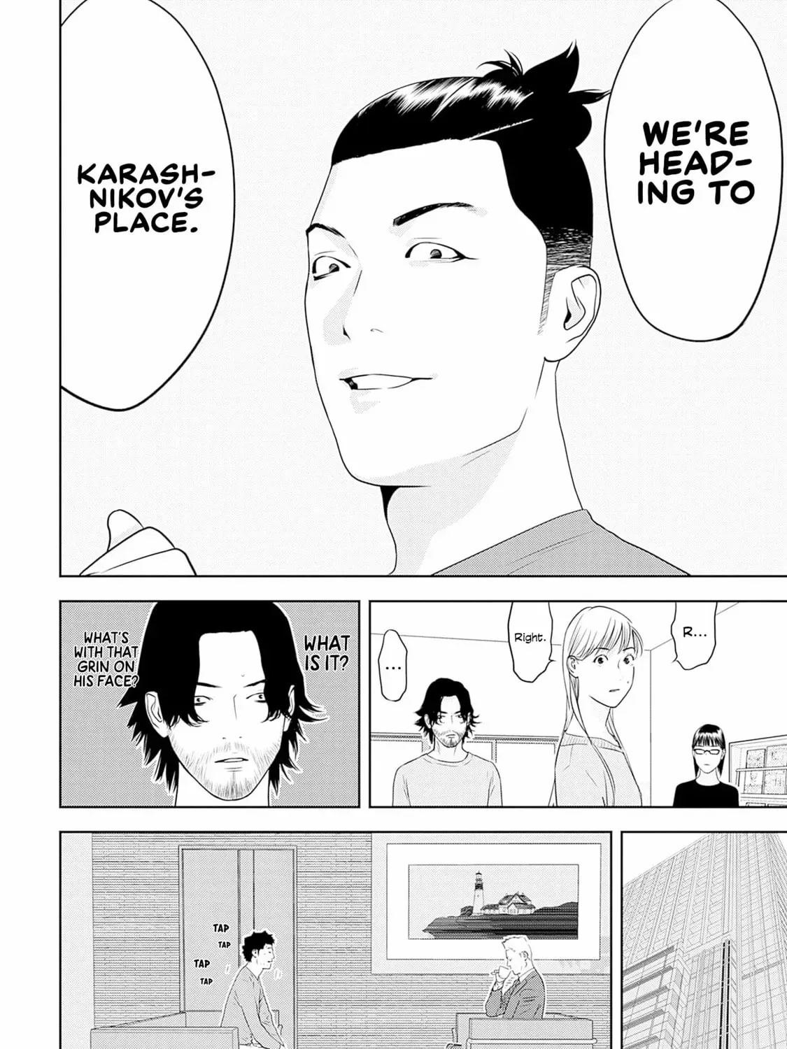 Kamo