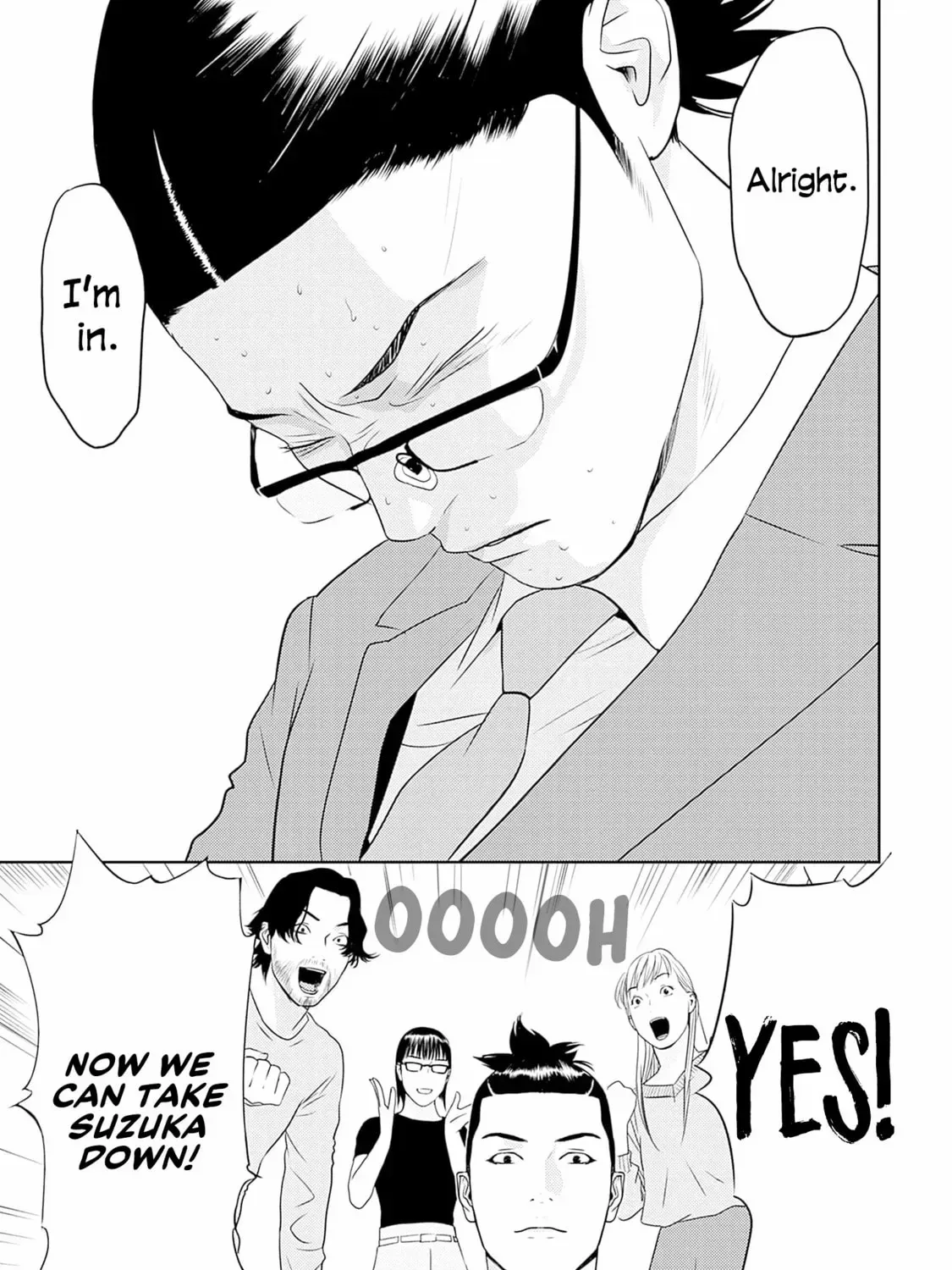 Kamo
