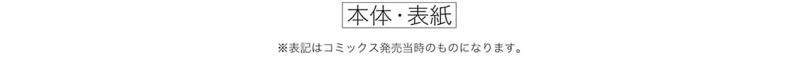Kamo