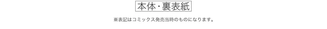 Kamo