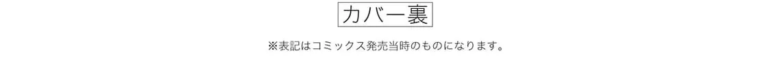Kamo