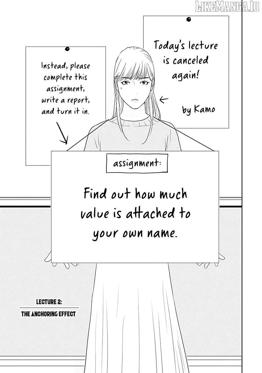 Kamo