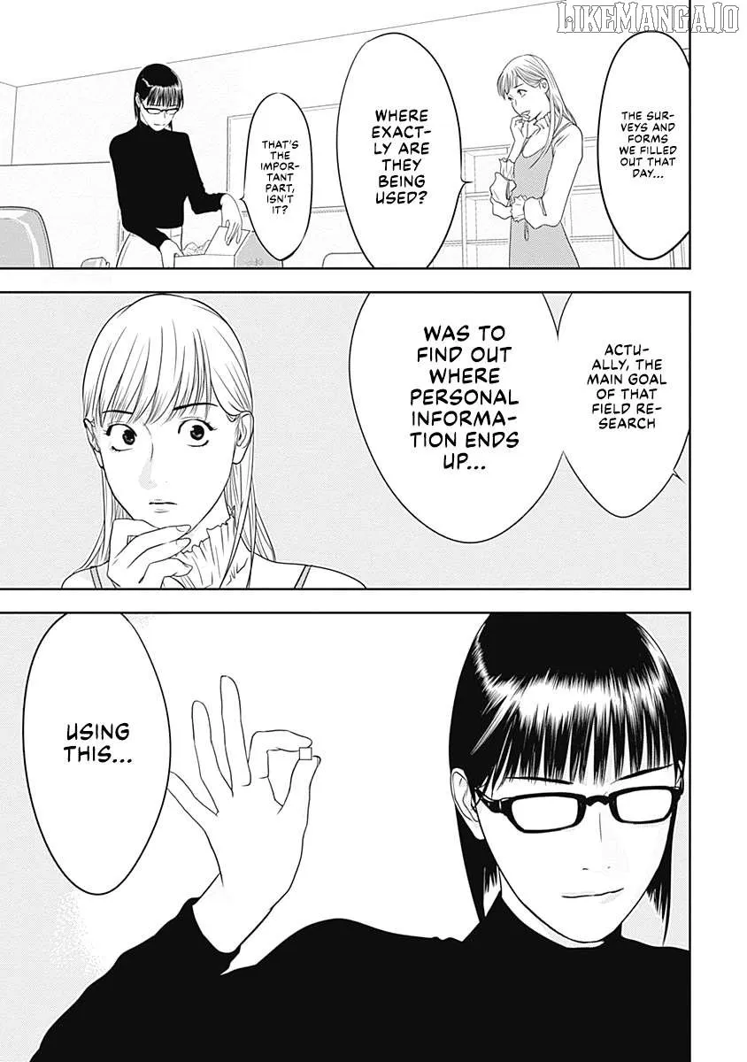 Kamo
