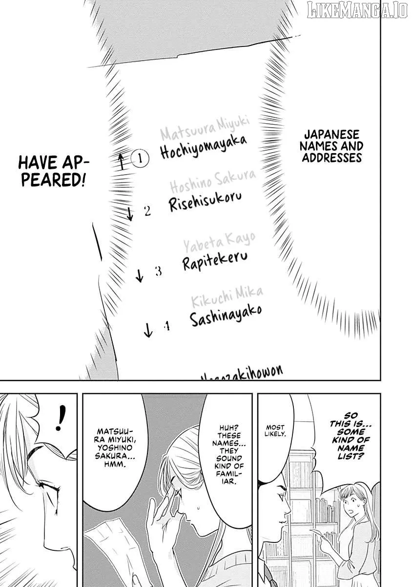 Kamo