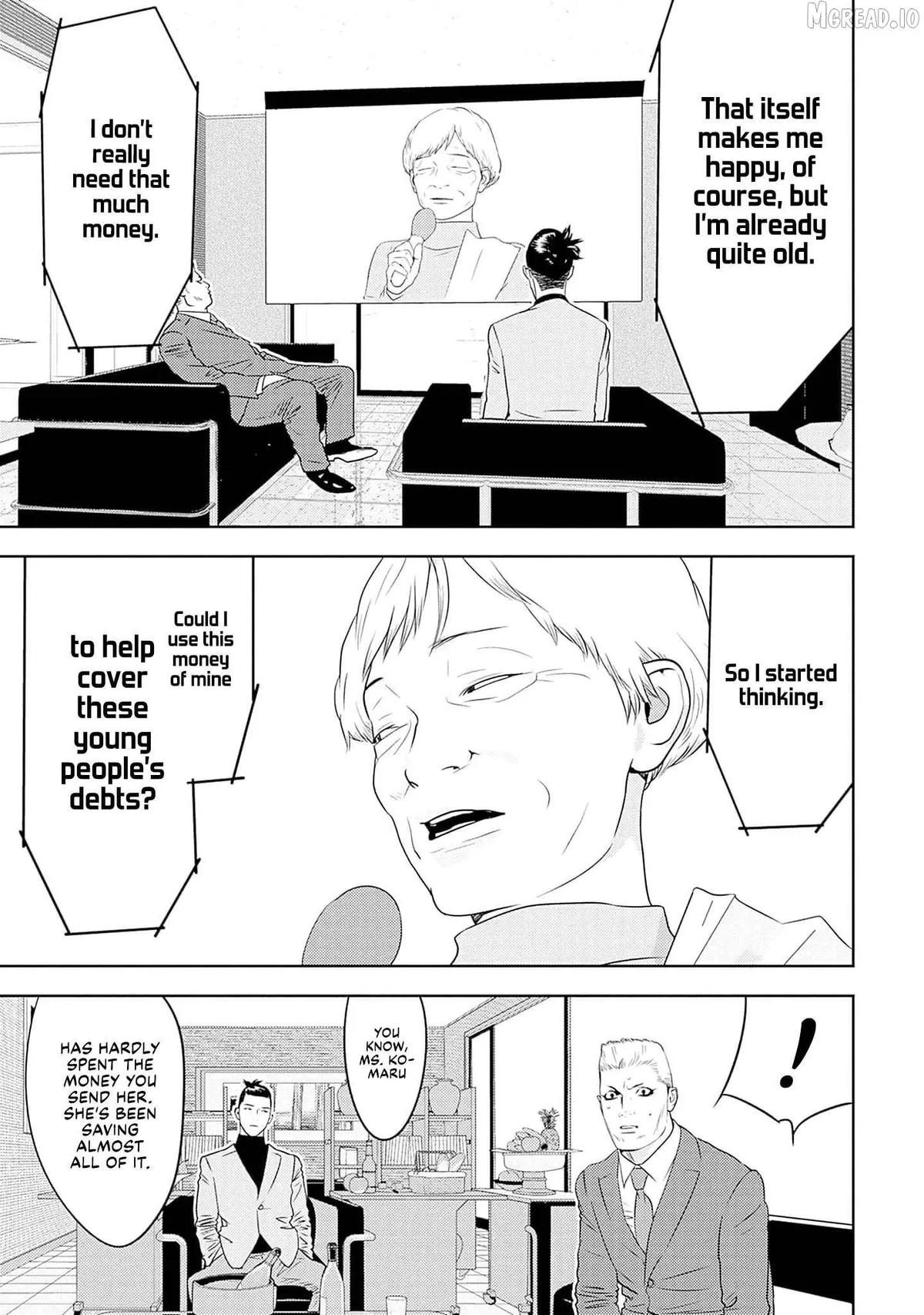 Kamo