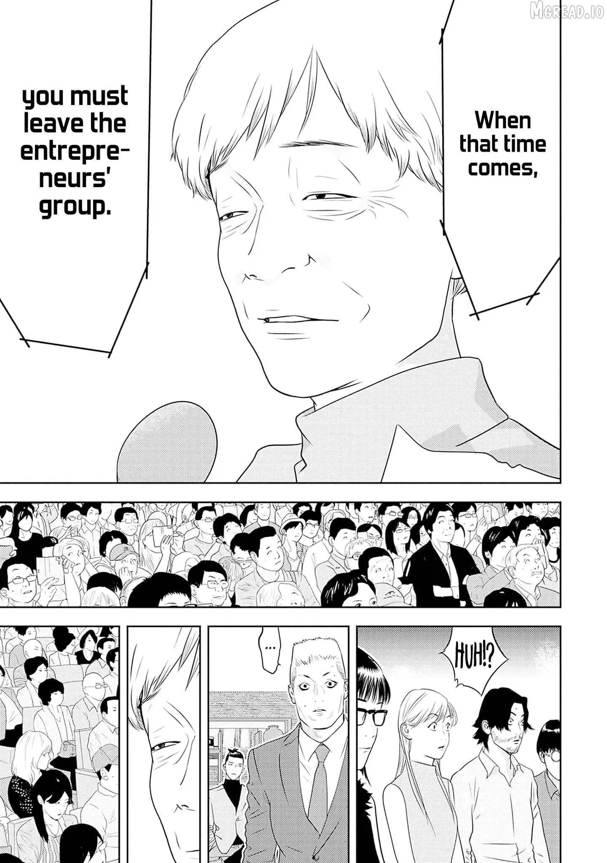 Kamo