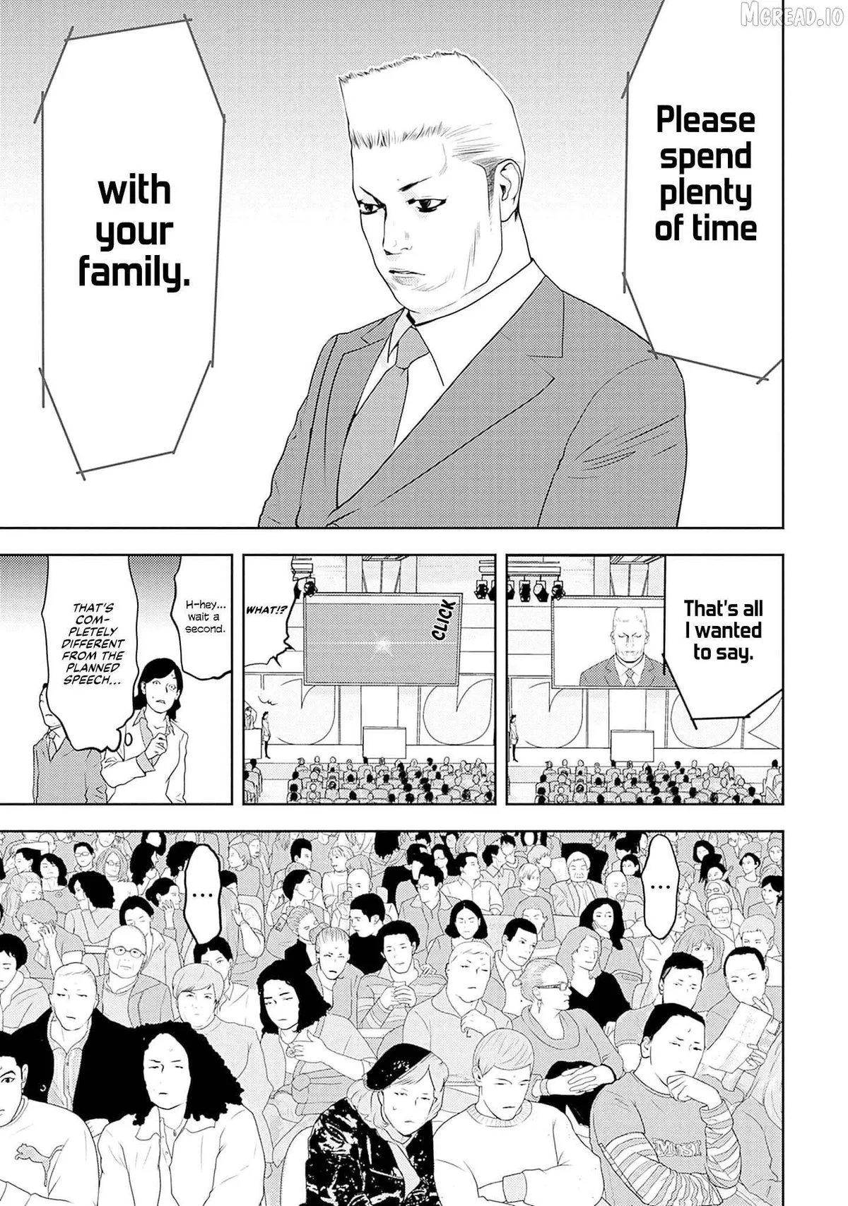 Kamo