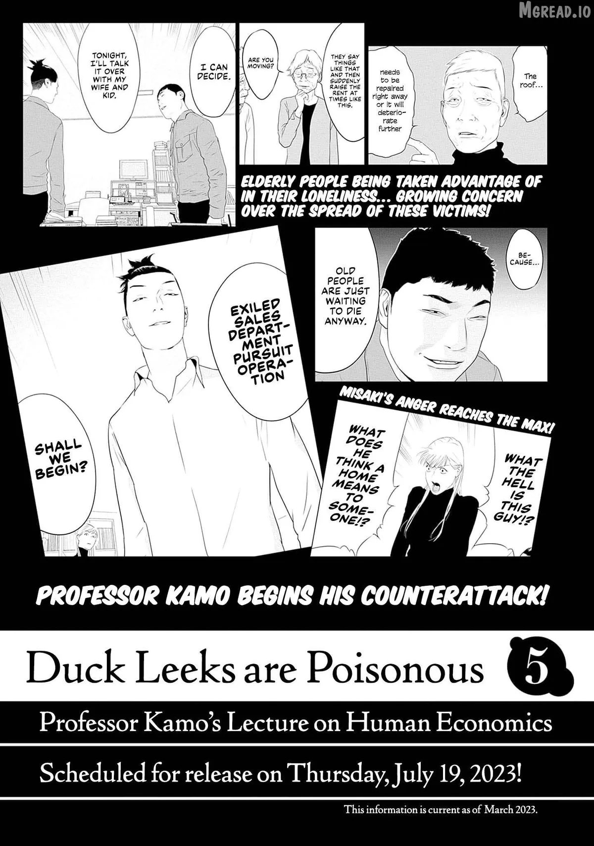 Kamo