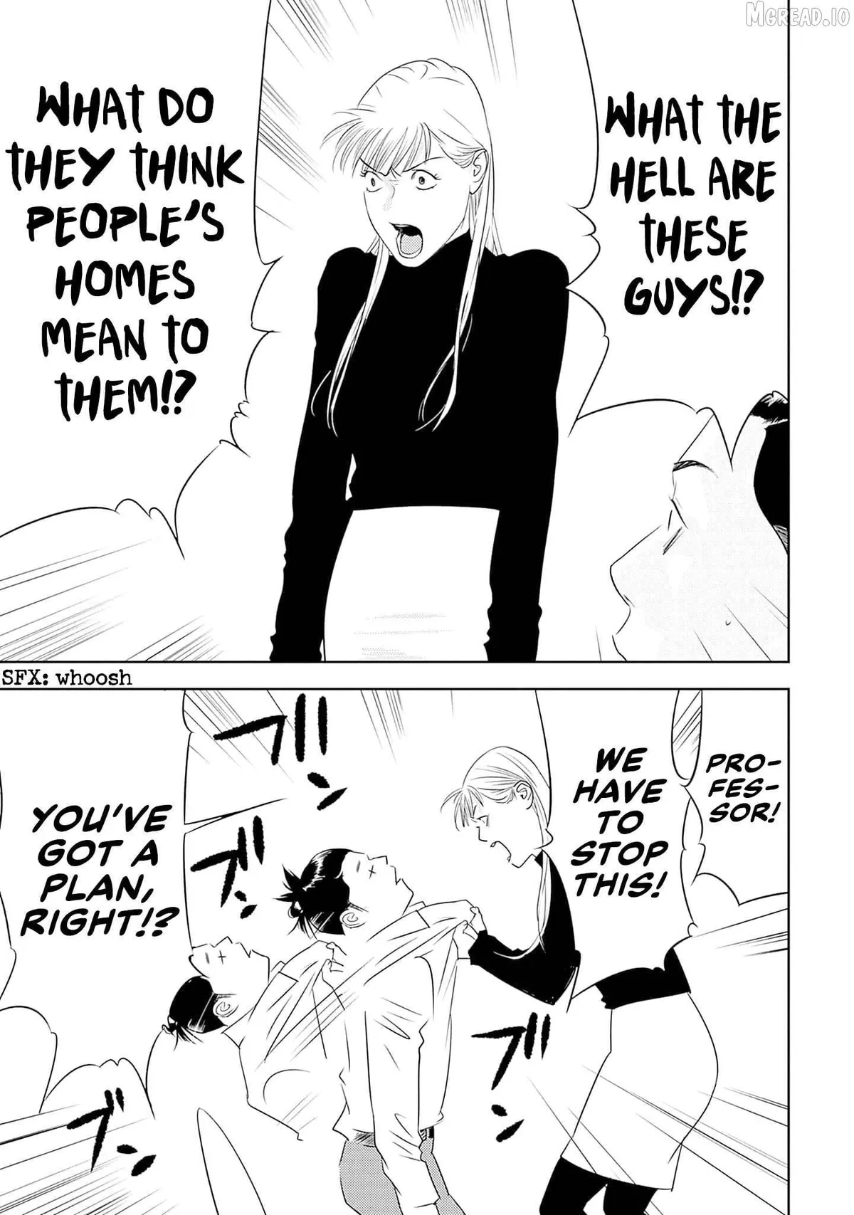 Kamo