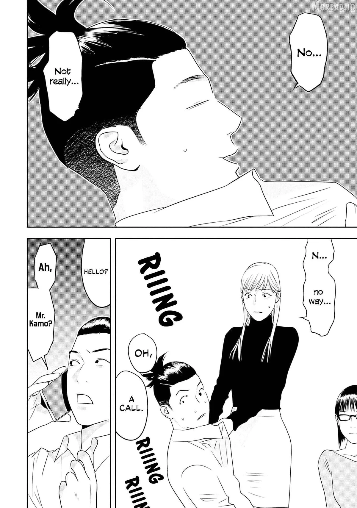 Kamo