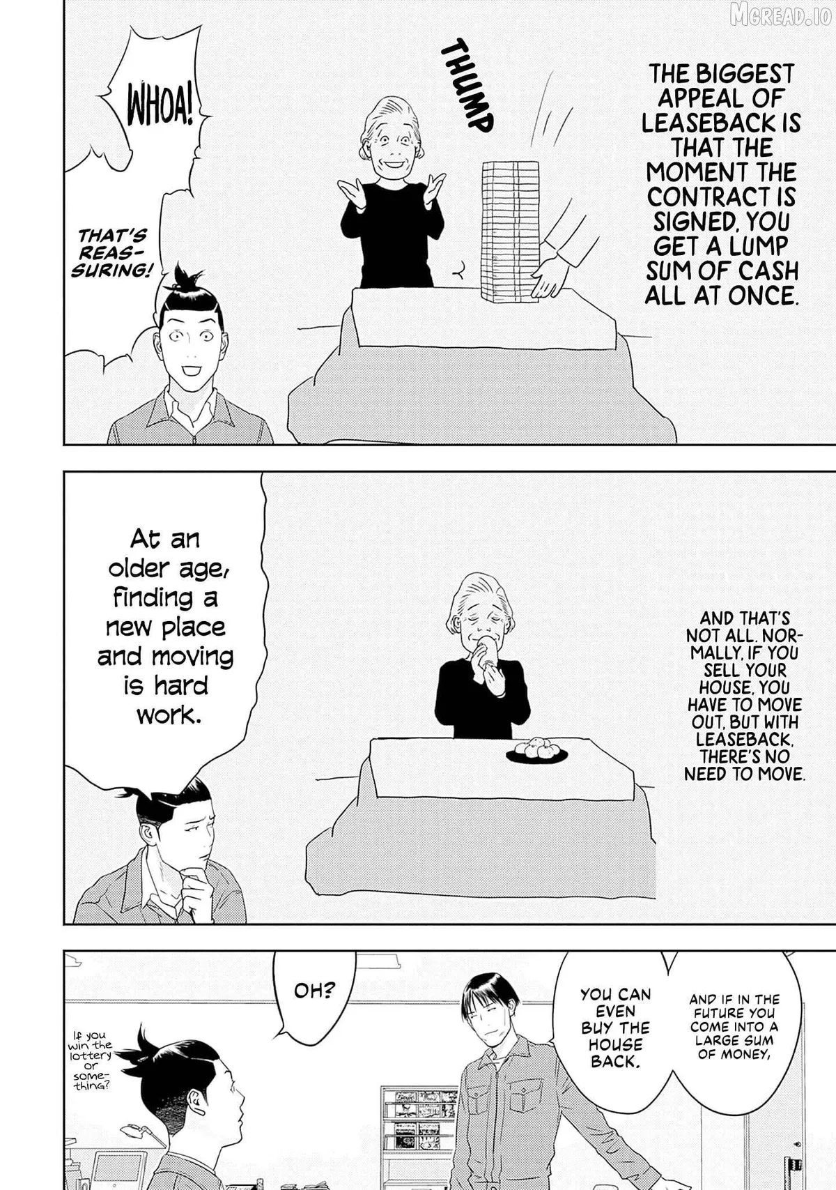 Kamo