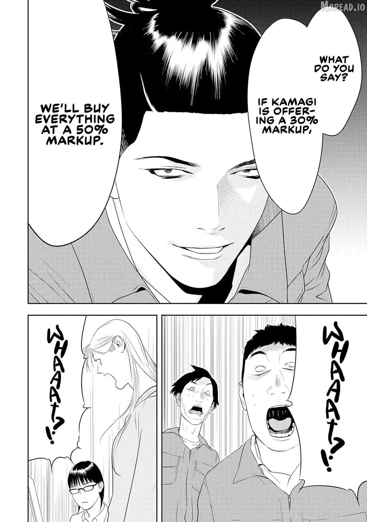 Kamo