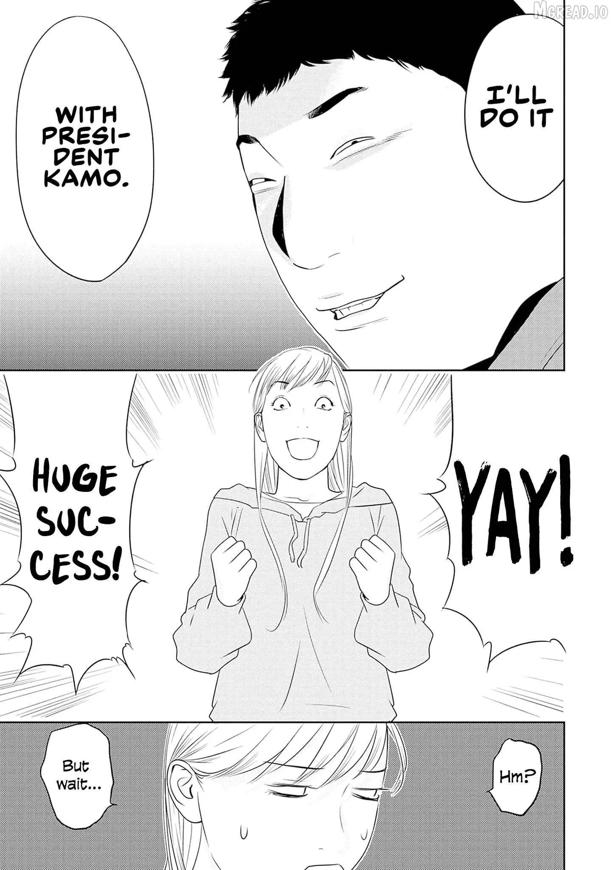 Kamo
