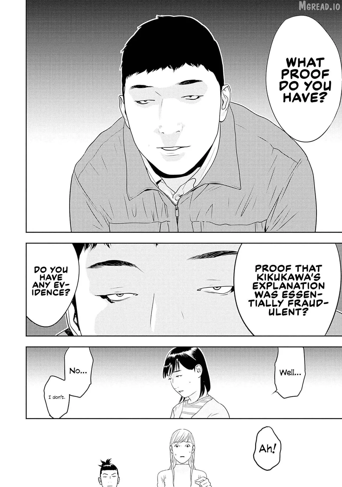 Kamo
