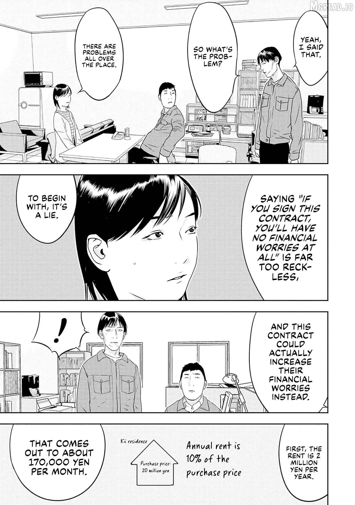 Kamo