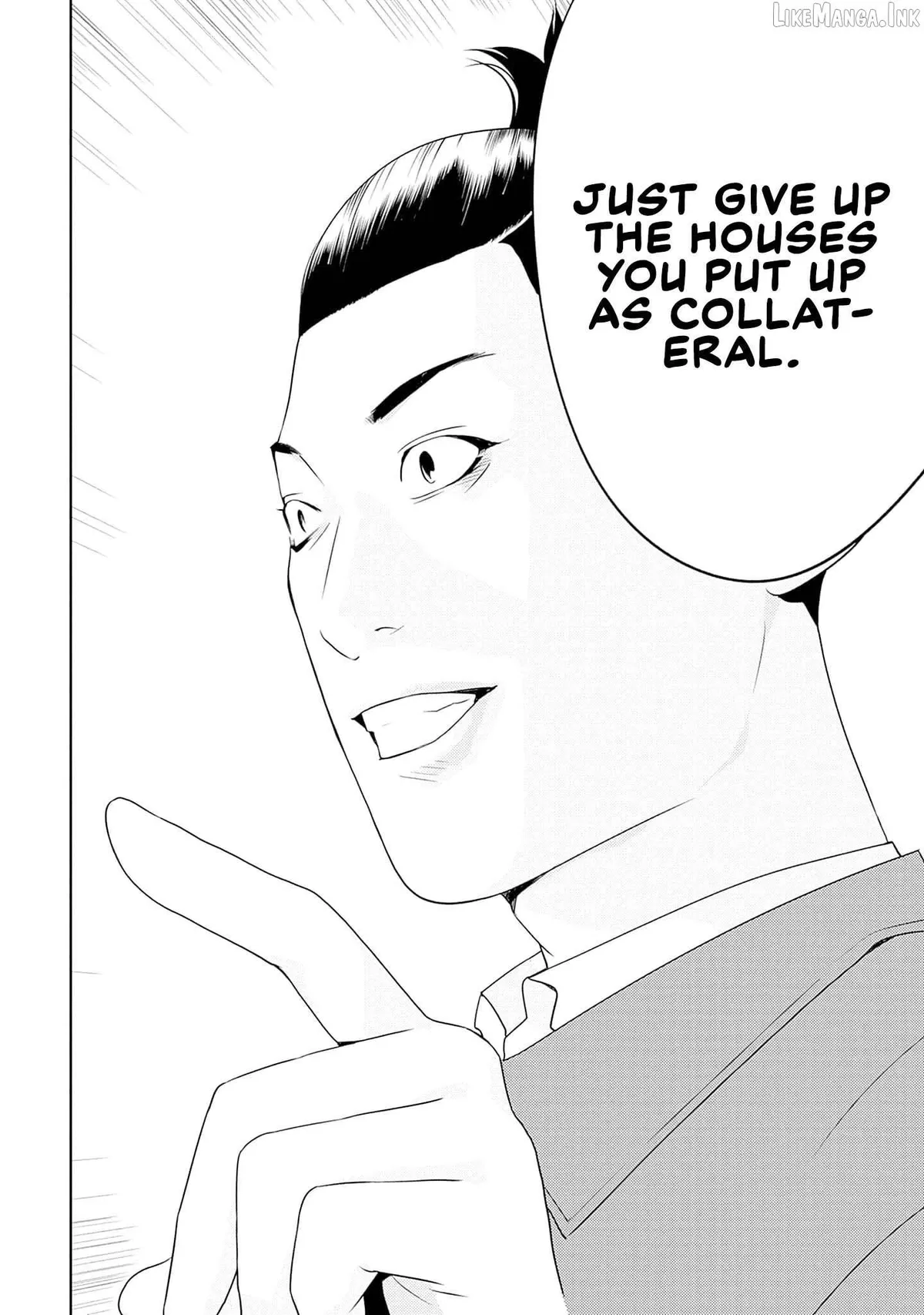 Kamo