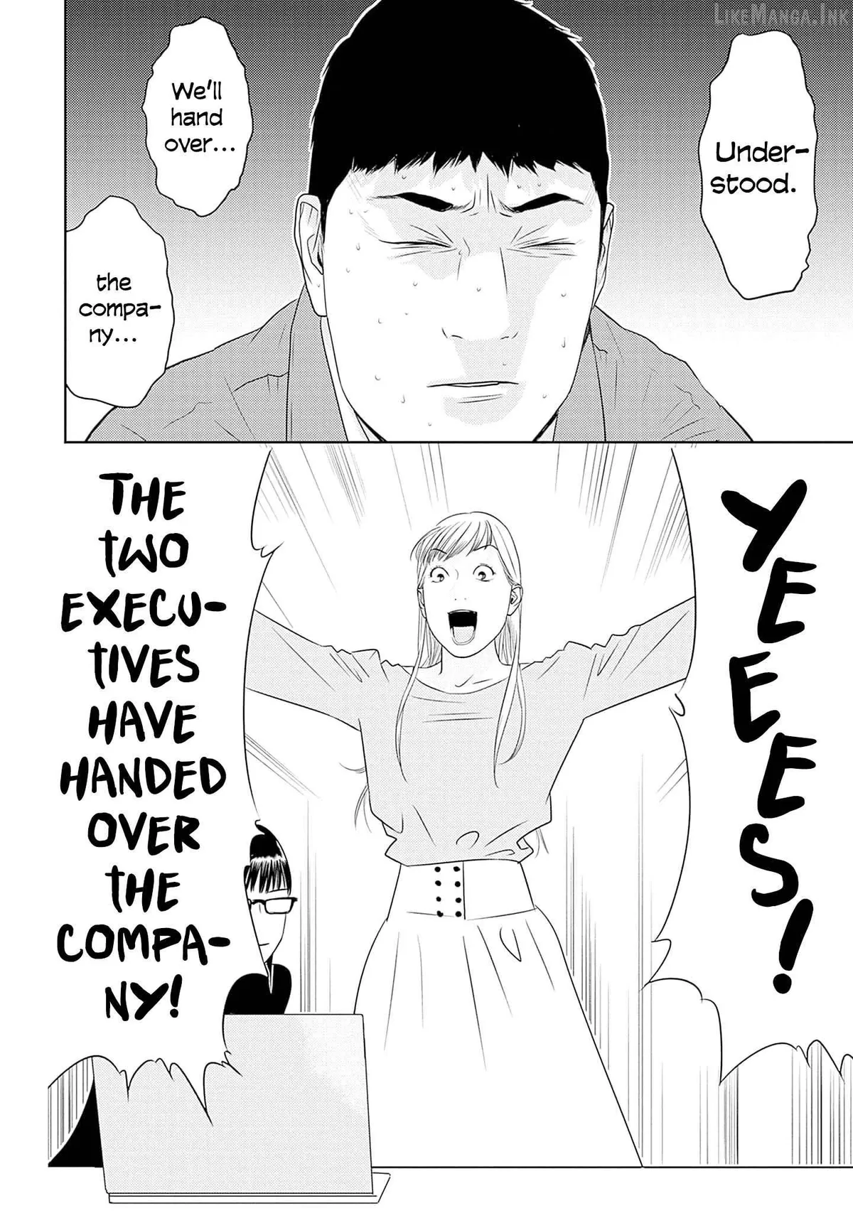 Kamo