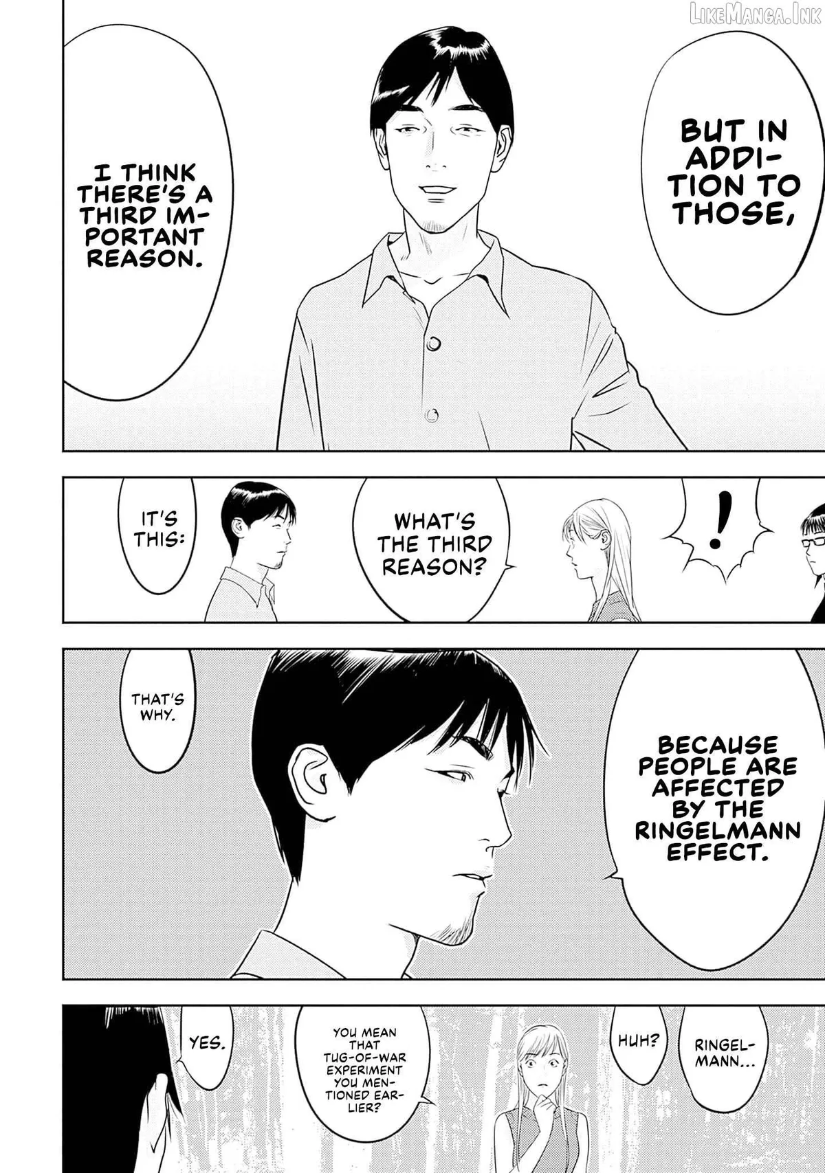 Kamo