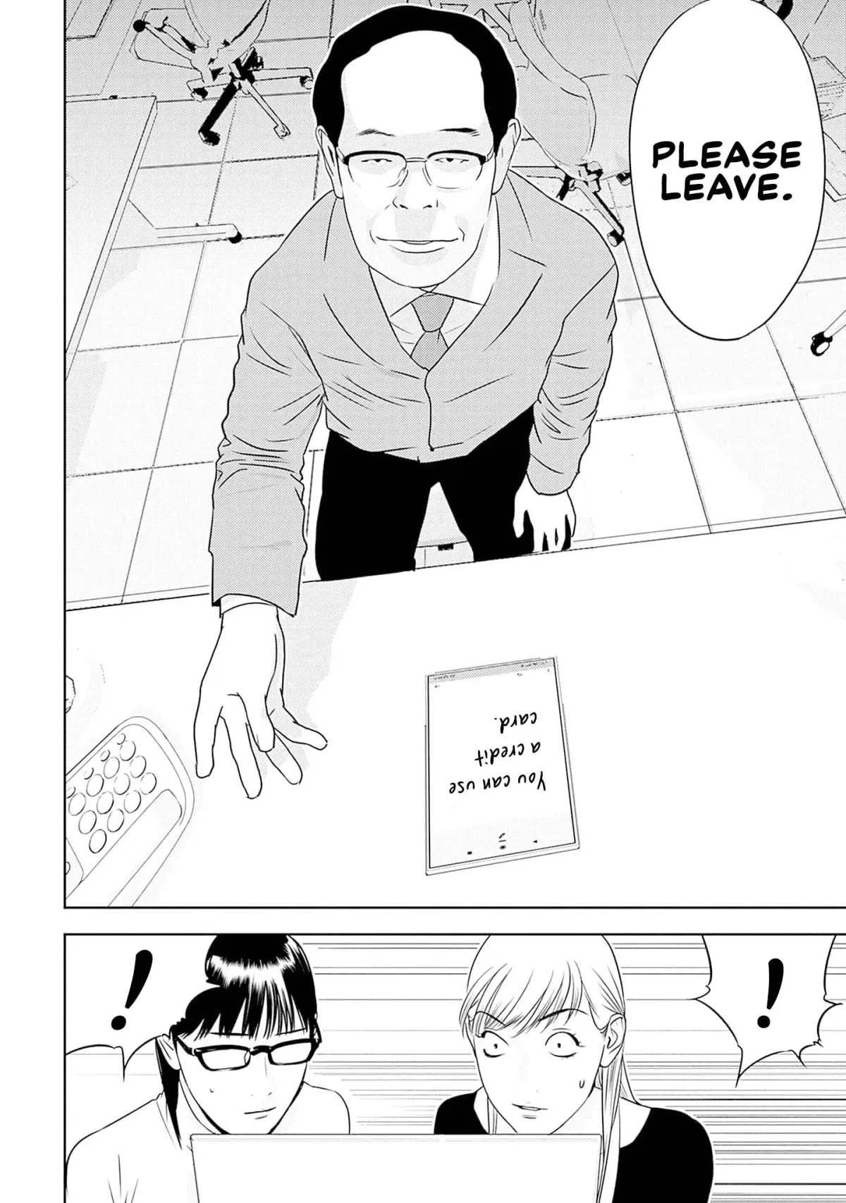 Kamo