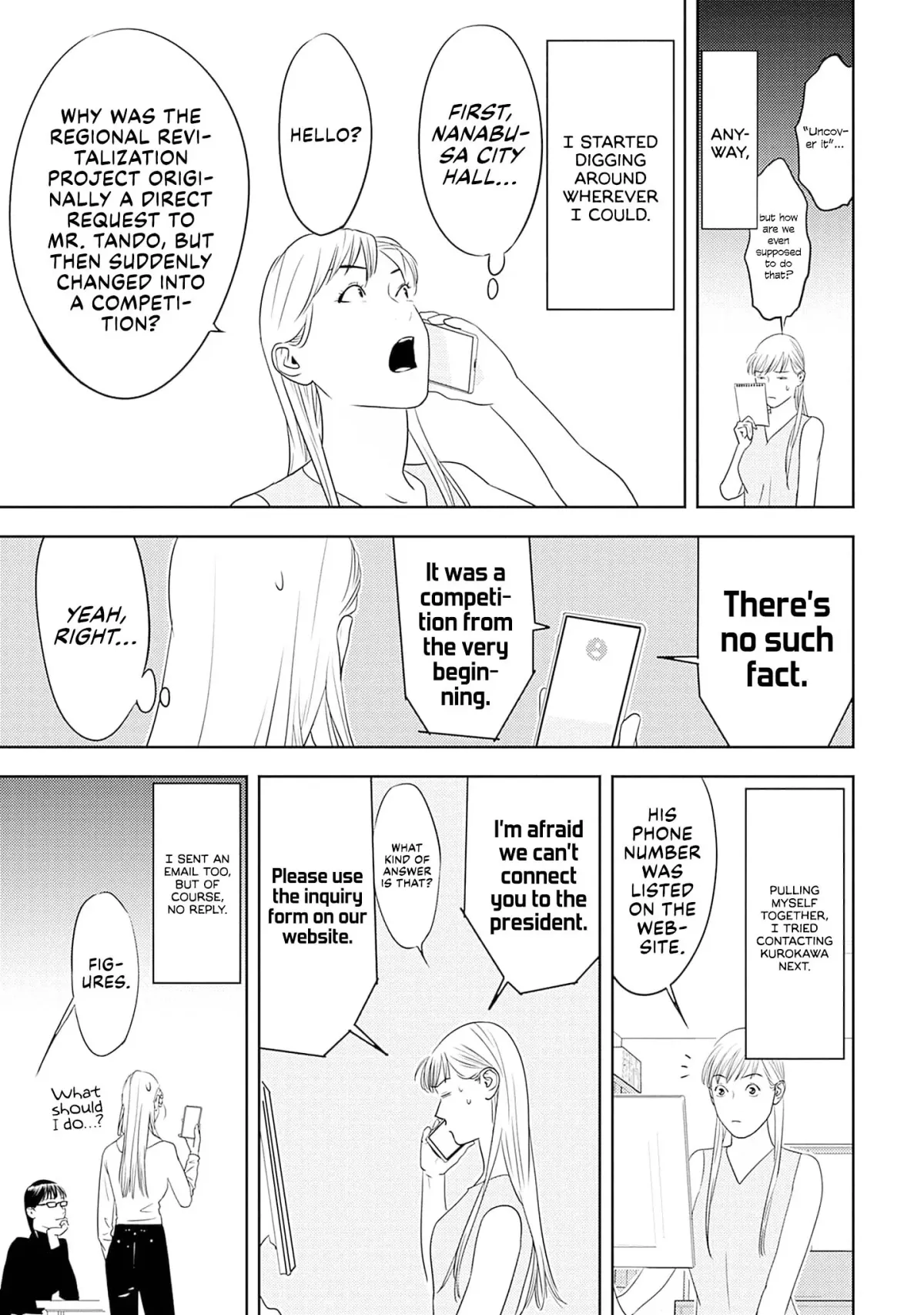 Kamo